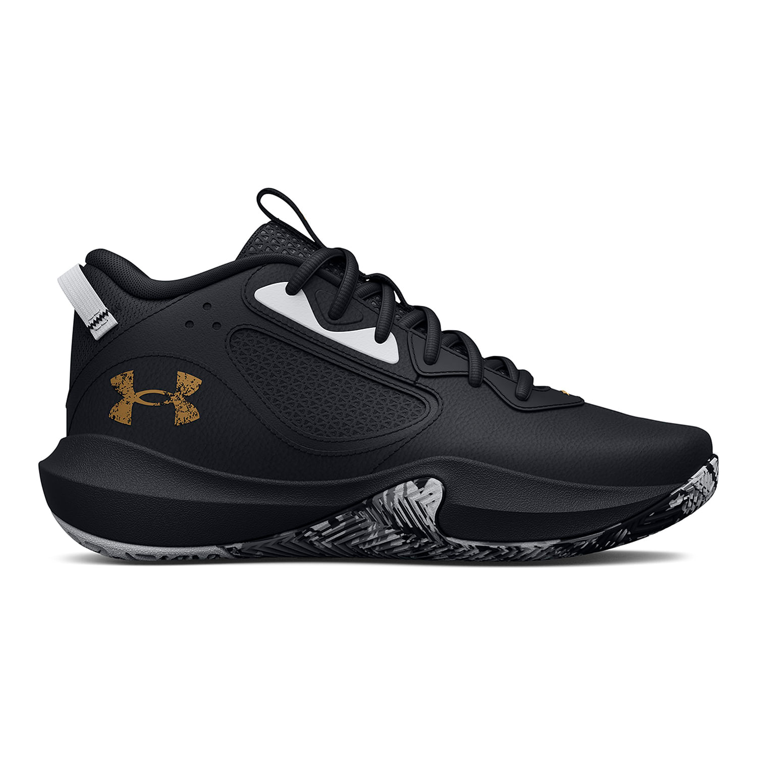 Botas de baloncesto under armour online